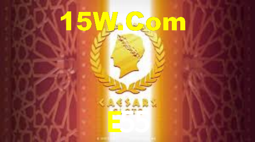 Daily Bonuses E55