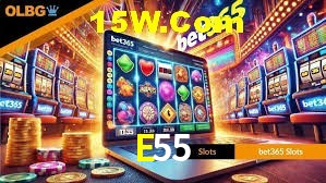 Secure Login E55