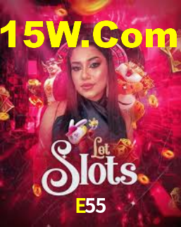 Instant EasyPaisa E55