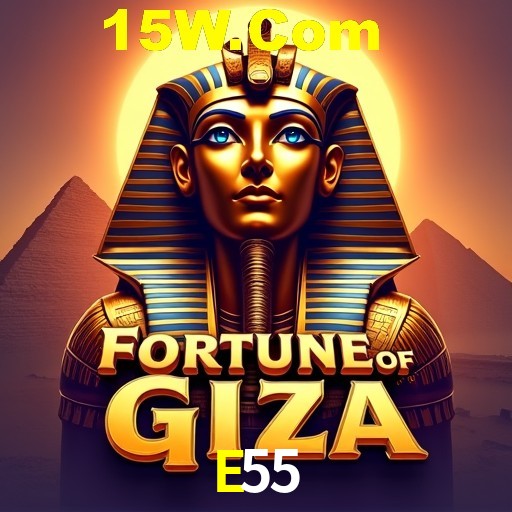 Descubra a Magia dos Jogos de Arcade no E55